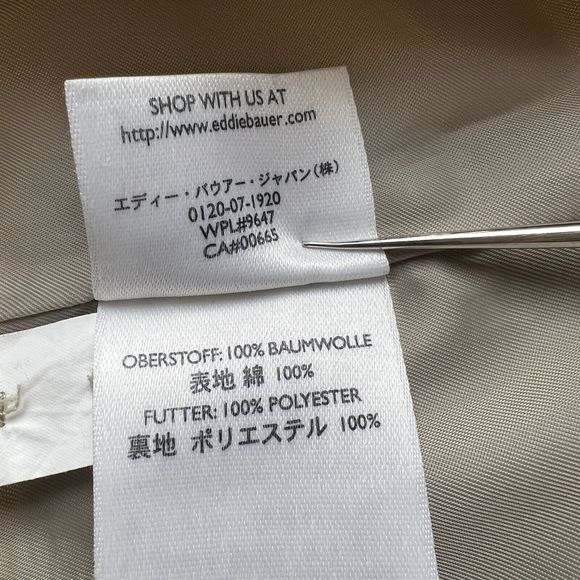 Eddie Bauer Blazer Men’s L Khaki Cotton Canvas Unstructured Casual Oversized - Picture 11 of 16